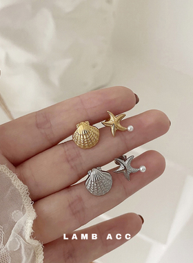 LAMB ACC 海洋精灵 中古风贝壳珍珠海星不对称AB款钛钢镀18k金耳