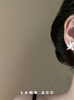 LAMB ACC 清冷新中式 仙气鸢尾花哑光金属花朵耳钉耳饰