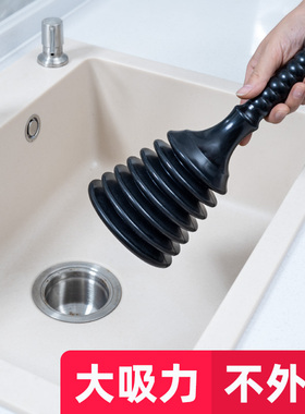 通下水道的神器管道疏通器厨房下水道疏通专用工具家用通水管蔬通