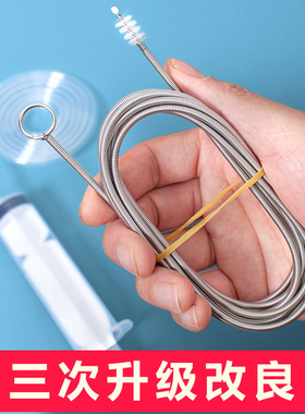 冰箱排水孔疏通器家用清洗水道神器清洁清理积水五件套万能毛刷管