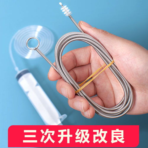 冰箱排水孔堵塞疏通神器