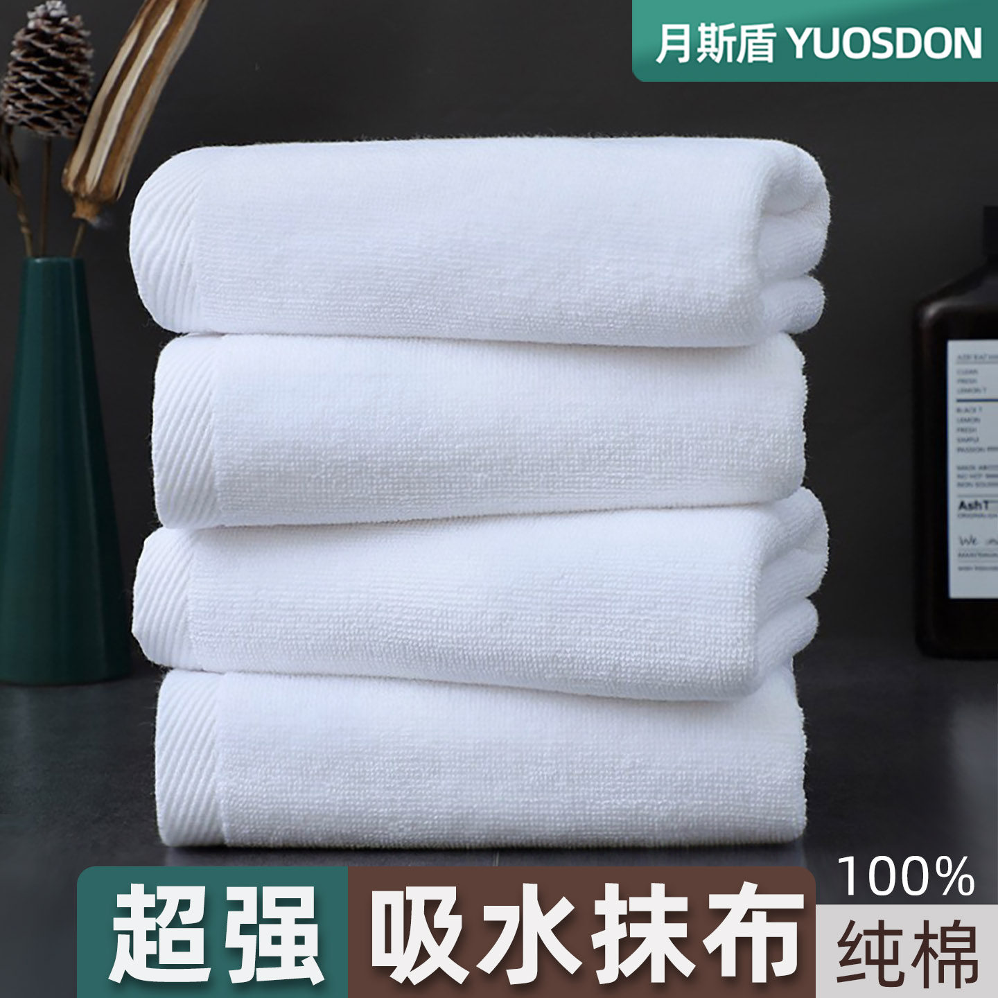 超强吸水抹布特厚洗碗布全棉加厚厨房抹布纯棉加厚吸水不掉毛毛巾