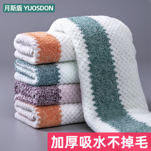 抹布不沾油不掉毛吸水厨房清洁布