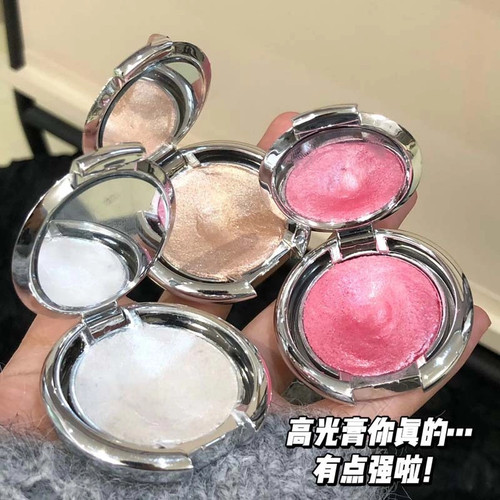 爆款HERORANGE光影交织高光膏