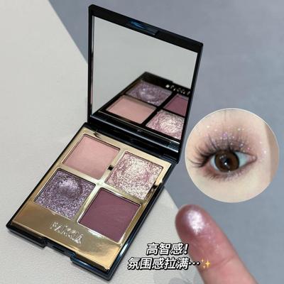 FAICCIA霏汐莫吉托四色眼影一体