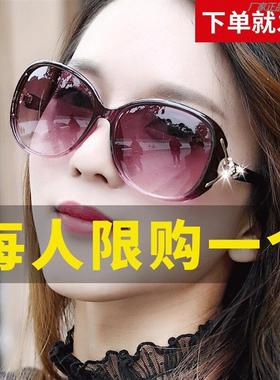 太阳镜女士2025新款韩版潮防紫外线墨镜眼睛时尚圆脸偏光眼镜女夏