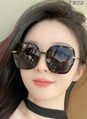 大框方圆脸墨镜女2025新款高级感显脸小防紫外线防晒偏光太阳眼镜