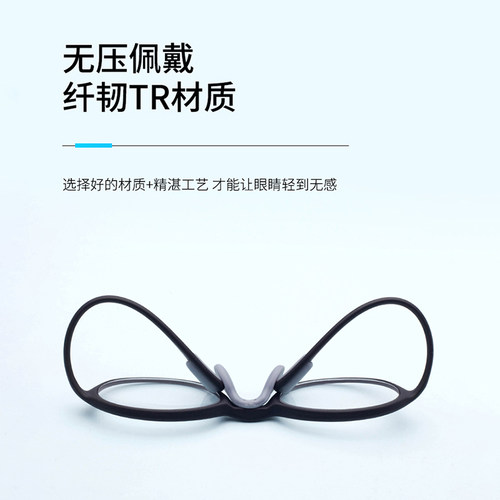 2024新款老花镜男款高清防蓝光抗疲劳TR90硅胶超弹老花眼镜女超轻