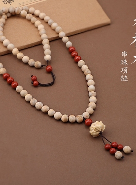 自带香气香樟木串珠项链原创民族风毛衣链长款新中式复古挂饰配饰