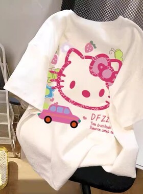 哈喽kitty短袖白色女夏装休闲宽松新嗨喽kt半袖纯棉减龄凯蒂猫t恤