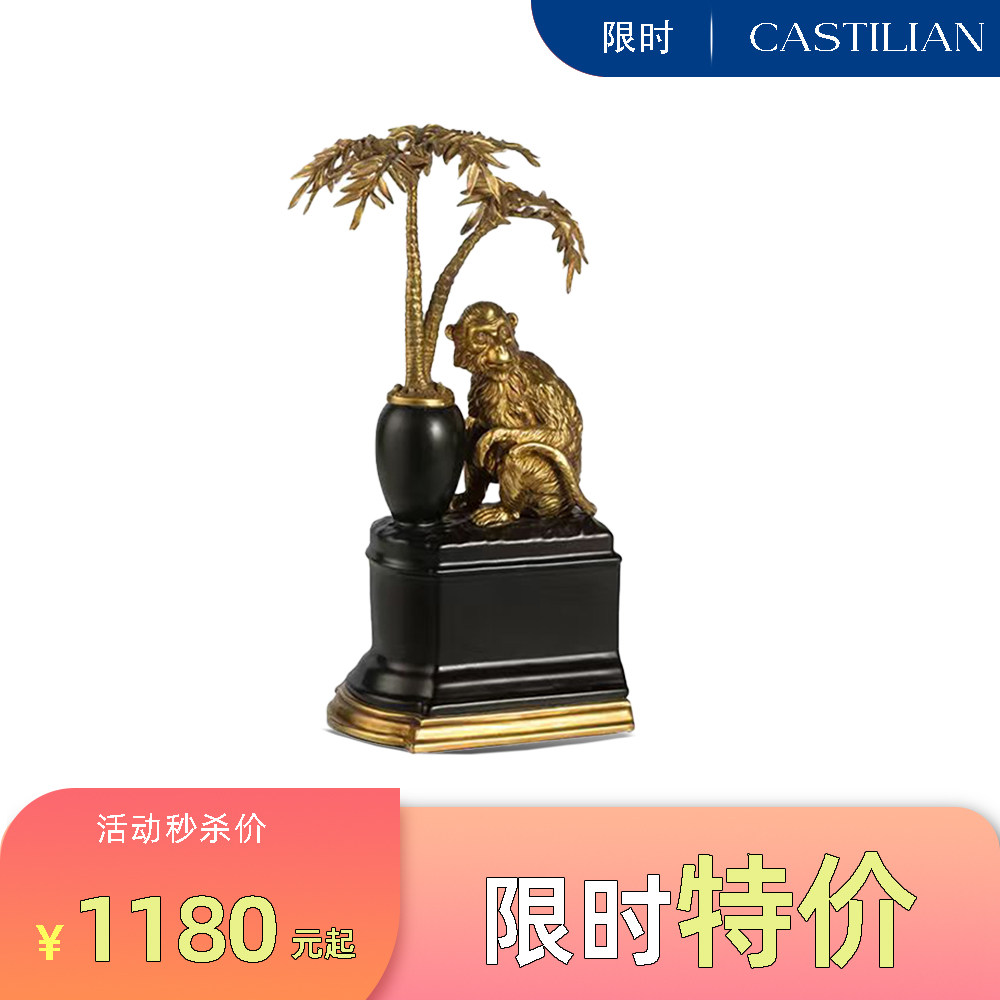 《限时特价》黄铜猴子吉祥物摆件桌面生肖玄关办公室送礼品C5135,家居饰品,桌面摆件,淘宝优惠券,粉丝福利购,淘宝优惠卷
