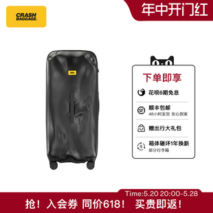 男 女 Baggage行李箱TRUNK30寸旅行箱拉杆箱行旅箱耐用新品 Crash