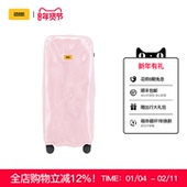 Crash Baggage行李箱TRUNK30寸26寸旅行箱拉杆箱旅行箱男女