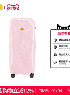 Crash  Baggage行李箱TRUNK30寸26寸旅行箱拉杆箱旅行箱男女