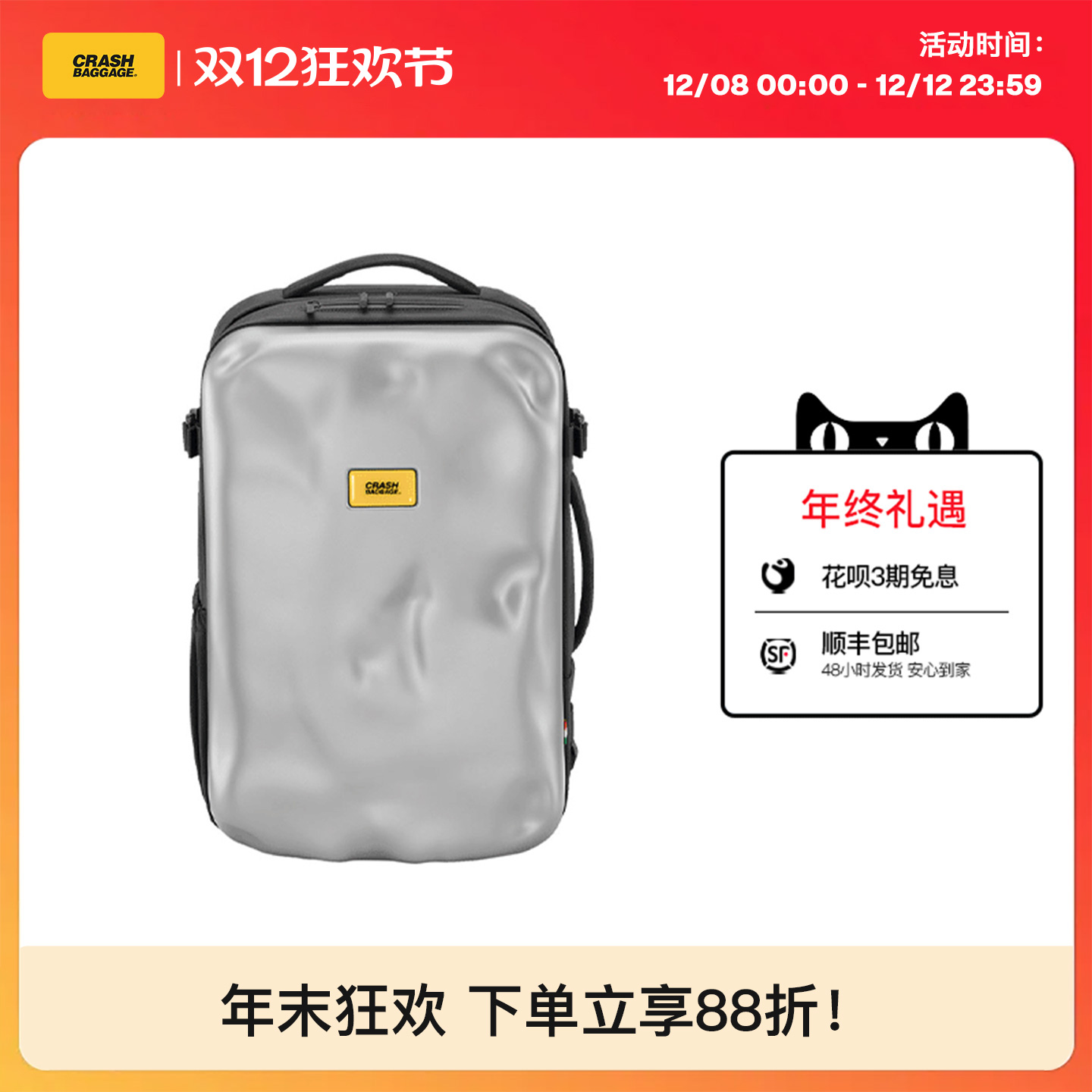 意大利硬壳骑行机车休闲包背包