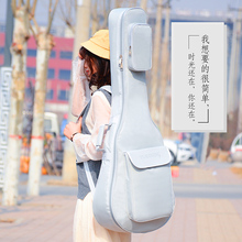 吉他包41寸40古典民谣36寸38寸39加厚学生男女手提袋套双肩背琴包