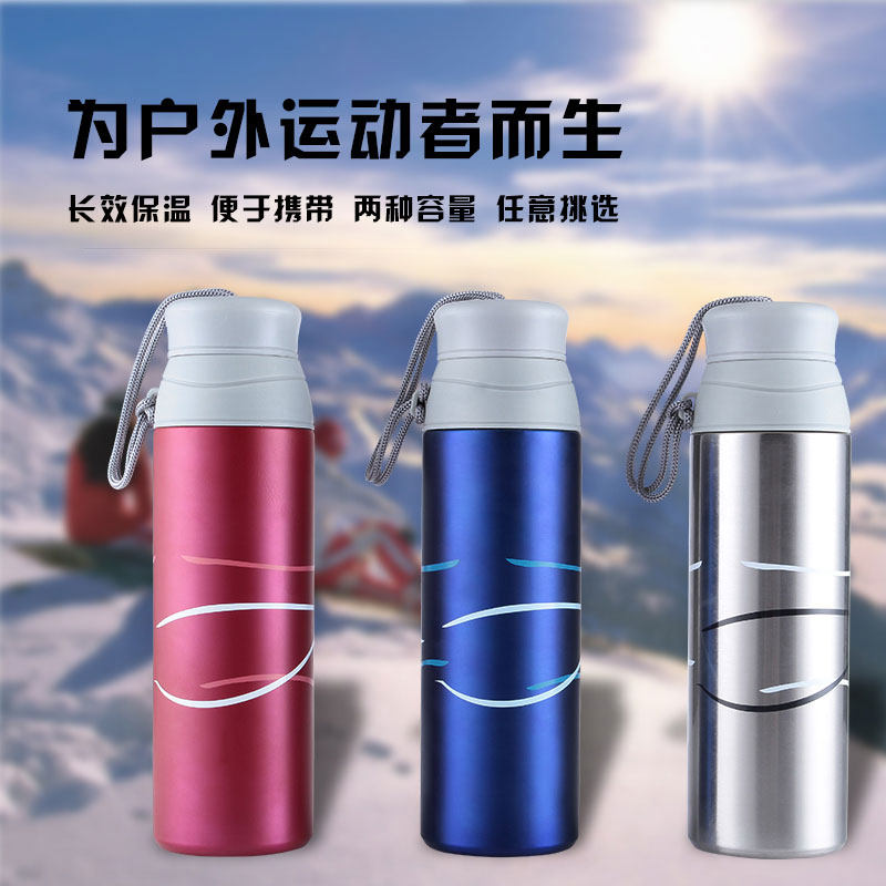 不锈钢保温杯男女士水杯便携户外运动水壶带滤网儿童学生茶杯包邮,餐饮具,保冷/保温杯,淘宝优惠券,粉丝福利购,淘宝优惠卷