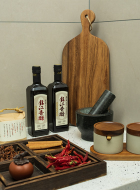 新中式厨房样板间装饰摆件套装大米调料捣蒜器实木砧板橱柜组合