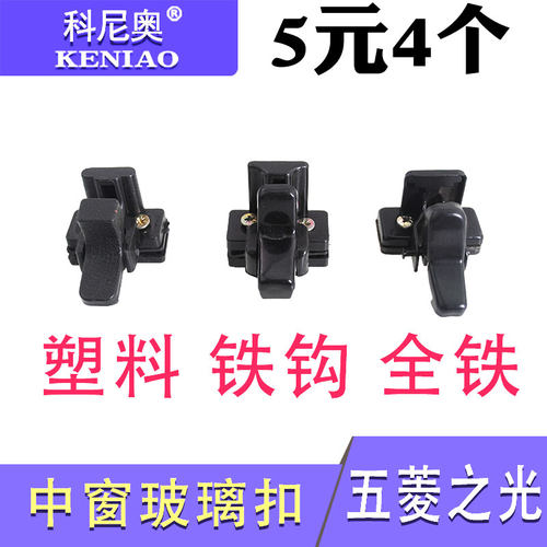 促销价 数量越多 越优惠 金属炳