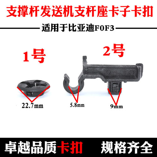 质量保障 品质无忧