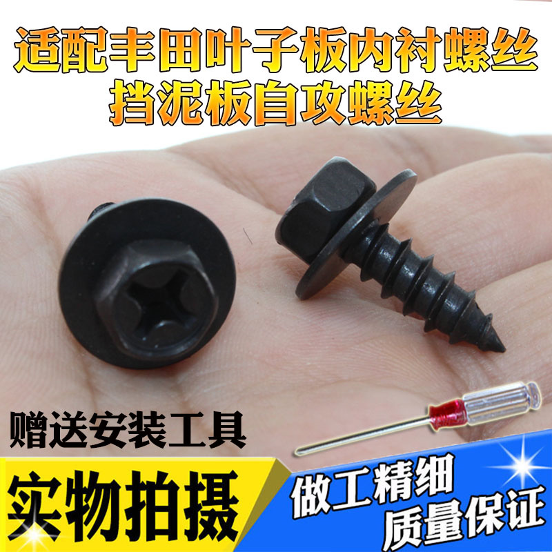 天猫品牌 质量保证 实体经营 实物拍摄