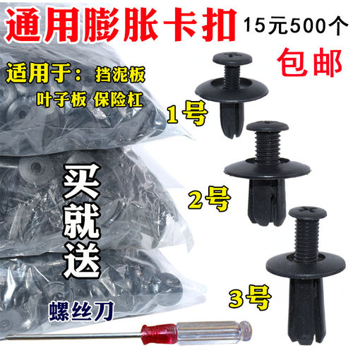 天猫品牌 质量保证 实体经营 实物拍摄