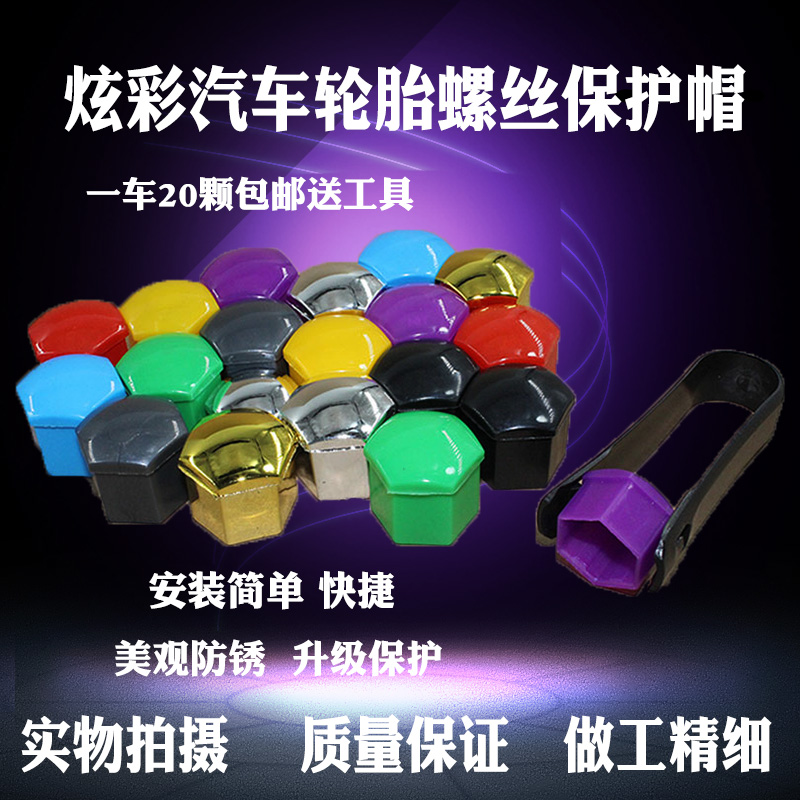 天猫品牌 质量保证 实体经营 实物拍摄