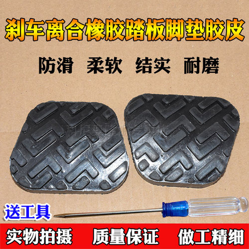 天猫品牌 质量保证 实体经营 实物拍摄