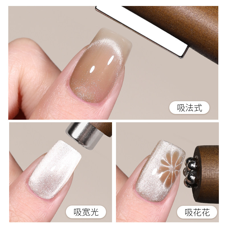 KaSi美甲三合一雪茄大磁铁吸猫眼磁条形圆柱花式超强磁力工具专用