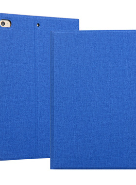 适用于2019ipad mini5平板皮套 mini4布纹TPU保护套苹果迷你3外壳