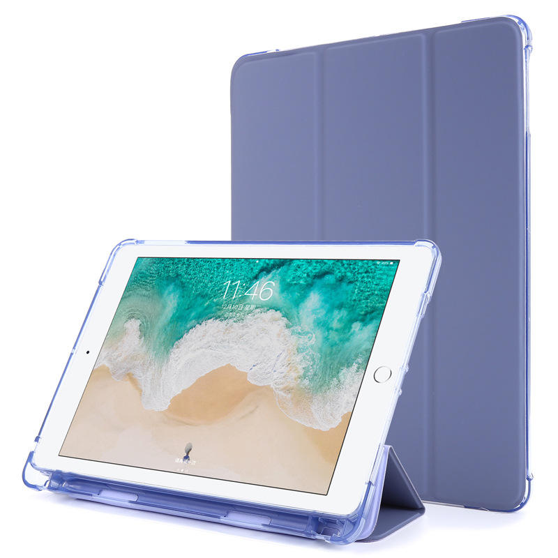 三折支架iPad9.72018平板套