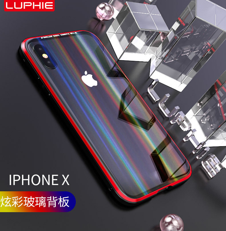 适用苹果luphie iphonex镭射极光手机壳保护套透明玻璃金属朋克风