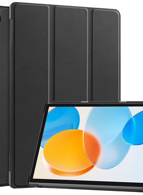 适用于台电Teclast M40 Pro P20HD P20S平板保护壳套M40Pro皮套