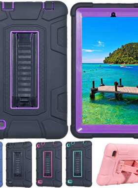 适用亚马逊Kindle Fire7硅胶防摔保护壳Amazon fire 7支架保护套