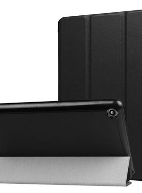 卡斯特三折亚马逊HD8平板保护套简约翻盖支架款Amazon fire7皮套