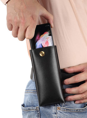fold4翻盖折叠屏手机腰包