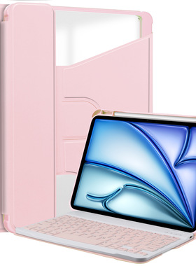 适用iPad平板电脑保护套360°亚克力iPad air13 2024TPU 笔槽皮套