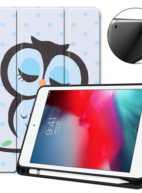 适用iPad mini5彩绘皮套苹果ipad迷你4三折带笔槽tpu软壳保护套