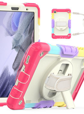 适用三星Tab A7 Lite肩带手带彩色TPU旋转PC支架平板套T225保护壳