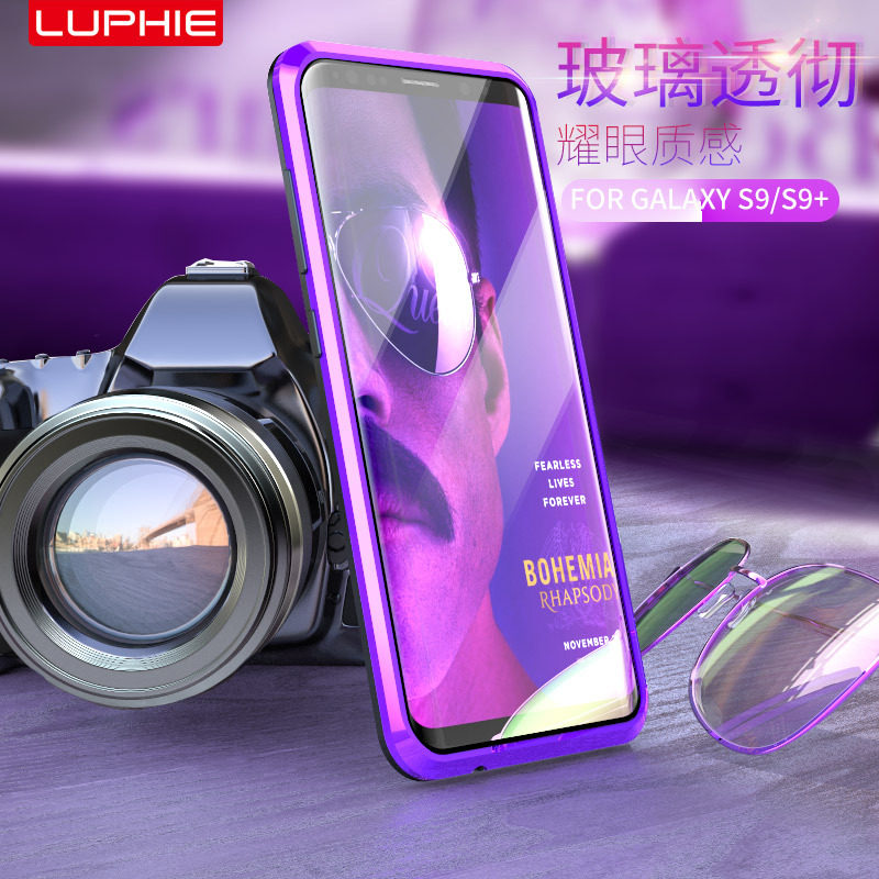 适用三星s9手机壳新款万磁王s9 plus保护套透明玻璃360全包外壳