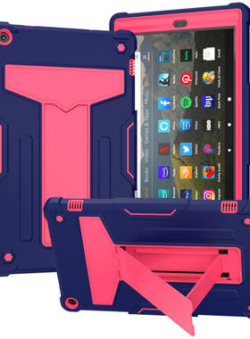 适用亚马逊Fire HD10 2019硅胶平板套PC支架防震防摔HD8保护壳