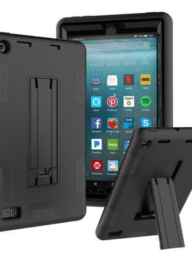 适用亚马逊kindle fire7 2017防摔硅胶保护壳amazon fire7寸皮套