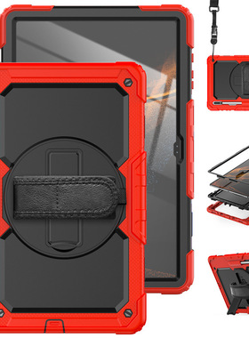 适用三星Tab S8 Ultra X900撞色硅胶旋转支架X806背带防摔平板套