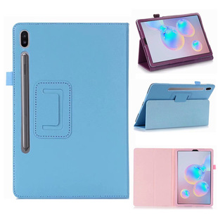 T860平板保护套t865两折皮套支架皮套现货 10.5 适用于三星tab