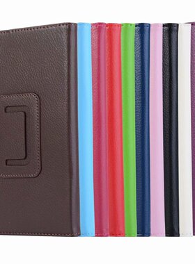 适用联想Tab 7 Essential TB-7304F皮套TB-7304N两折平板保护壳