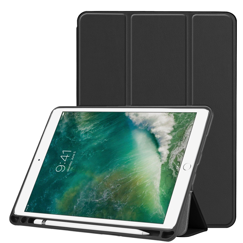 通用插笔位iPad Pro 10.5三折TPU软壳平板保护套iPad9.7 2018皮套