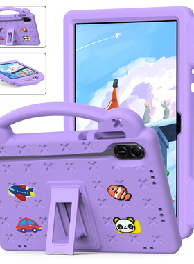 适用Tab A8 X200/X205平板T500/T720/S9/P610电脑卡通防摔保护套