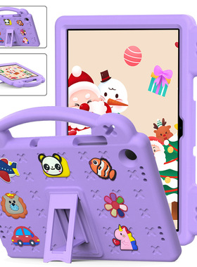 适用三星Tab A9 X115N平板保护壳A9+plus儿童手提EVA防摔保护套