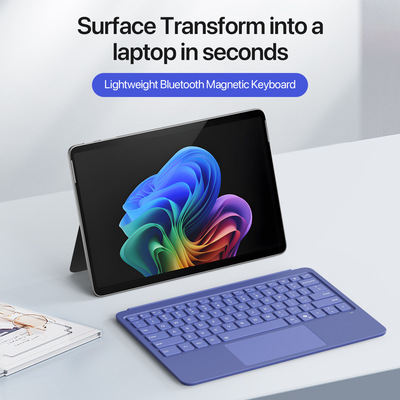适用微软SurfacePro12磁吸蓝牙键盘七彩背光平板电脑外接键盘