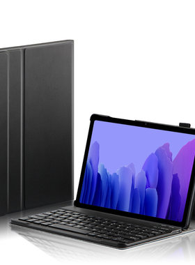 适用三星平板保护套Galaxy Tab A7 t500保护套10.4蓝牙键盘保护套